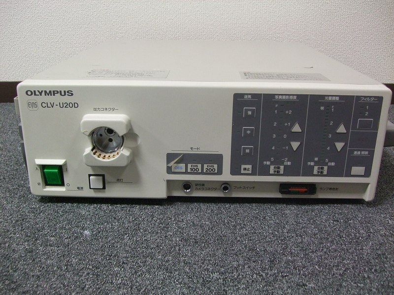 Olympus Lighito source CLV-U20D